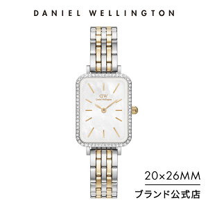 �r���v ���f�B�[�X �_�j�G���E�F�����g�� DW Daniel Wellington Quadro Lumine Bezel 5-Link 20*26mm ���v �u�����h 20�� 30�� �E�H�b�` ��l �Y�� ��i ���� �G���K���g �N���X�^�� ��l���� �X�N�G�A ������