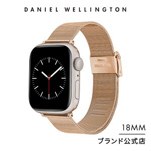 �X�}�[�g�E�H�b�` �����x���g �_�j�G���E�F�����g�� Daniel Wellington Apple Watch 38mm/40mm/41mm���f���Ή� �u�����h 20�� 30�� �E�H�b�` �o���h ���b�V�� 4�F �����X�}�[�g�E�H�b�` �~���m�����҂ݍ���