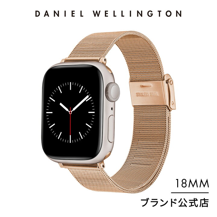 楽天市場】スマートウォッチ 交換ベルト ダニエルウェリントン Daniel 