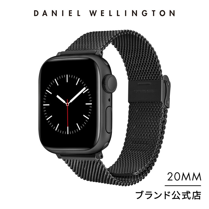 楽天市場】スマートウォッチ 交換ベルト ダニエルウェリントン Apple 