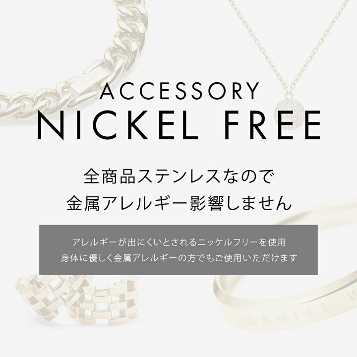 楽天市場】＼20%OFFクーポン／ ＼公式限定2年保証／ ネックレス 