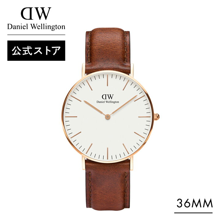 楽天市場】腕時計 レディース ダニエルウェリントン DW Classic St 