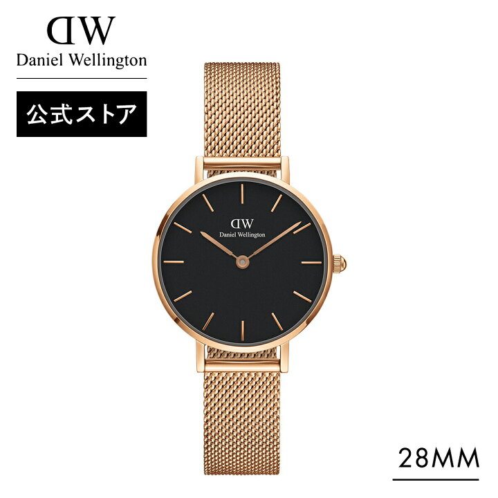 楽天市場】＼全品15%OFFクーポン／ 腕時計 レディース ダニエル 