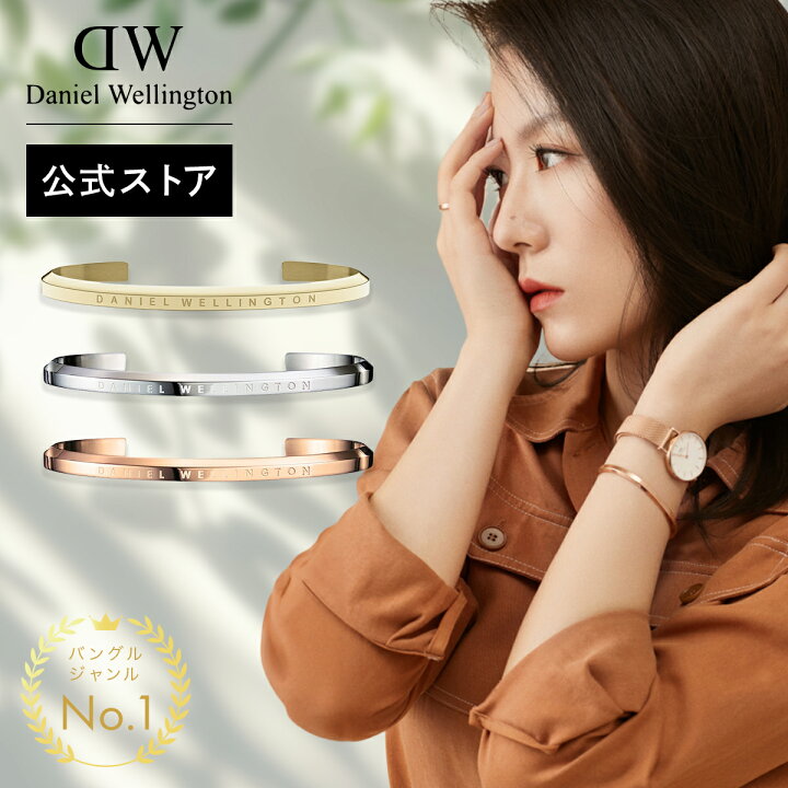 楽天市場】＼最大30%OFFセール＆クーポン10%OFF／ ＼公式限定2年保証  