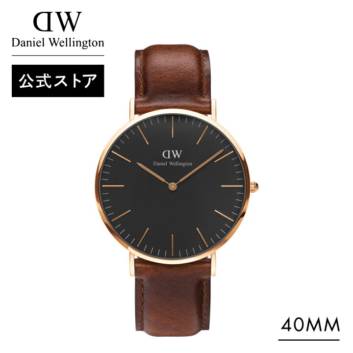 楽天市場】＼全品15%OFFクーポン／ 腕時計 メンズ ダニエル  