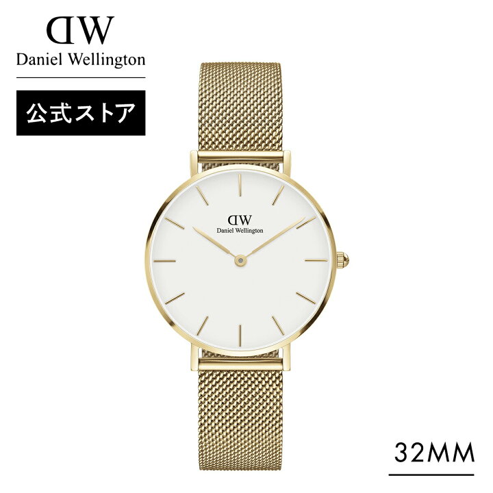 楽天市場】腕時計 メンズ レディース ダニエルウェリントン DW Petite 