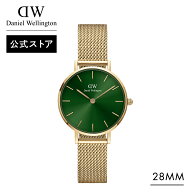 腕時計 レディース ダニエルウェリントン DW Petite Emerald 28mm 時計 ブランド 20代 30代 ウォッチ お…