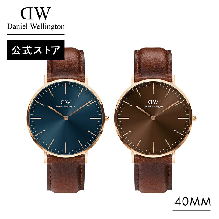 楽天市場】腕時計 メンズ ダニエルウェリントン DW Daniel Wellington  