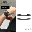 ＼公式限定2年保証／ ブレスレット メンズ ダニエルウェリントン Daniel Wellington Classic Bracelet Large アクセサ…