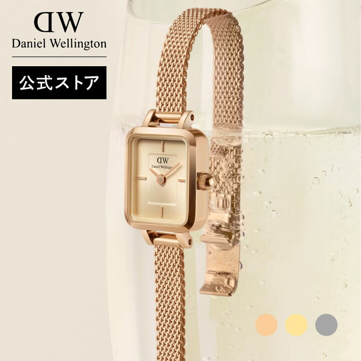 楽天市場】腕時計 レディース ダニエルウェリントン Daniel Wellington 
