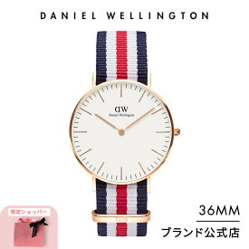 腕時計 メンズ レディース ダニエルウェリントン daniel wellington DW Classic Canterbury 36mm 時計 ブランド 20代 30代 ウォッチ 革 おしゃれ ギフト 彼氏 彼女 恋人 人気 高級 ギフト プレゼント 祝い 記念 公式 2年保証 送料無料