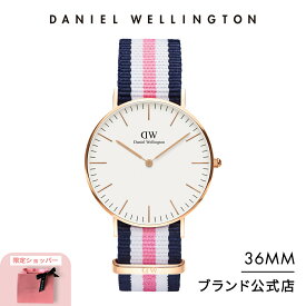 腕時計 レディース ダニエルウェリントン DW Classic Southampton 36mm 時計 ブランド 20代 30代 ウォッチ おしゃれ かわいい カジュアル ラウンド 丸型 ローズゴールド シルバー ピンク 大人 ギフト プレゼント 祝い 記念 公式 2年保証 送料無料