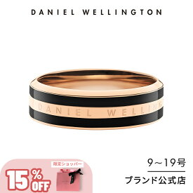 ＼15%OFF／ リング 指輪 ダニエルウェリントン DW Emalie Ring Black アクセサリー ジュエリー ブランド 20代 30代 ローズゴールド ブラック レディース 大人 かわいい 上品 綺麗 ファッション ペアリング 人気 シンプル おしゃれ ギフト プレゼント 祝い 記念 公式 2年保証