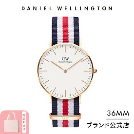 腕時計 メンズ レディース ダニエルウェリントン daniel wellington DW Classic Canterbury 36mm 時計 ブランド 20代 30代 ウォッチ 革 おしゃれ ギフト 彼氏 彼女 恋人 人気 高級 ギフト プレゼント 祝い 記念 公式 2年保証 送料無料