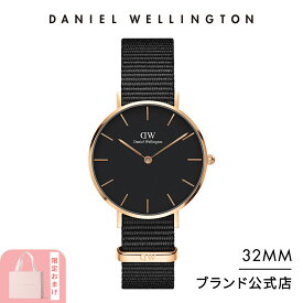 腕時計 メンズ レディース ダニエルウェリントン DW Petite Cornwall Black 32mm 時計 ブランド 20代 30代 ウォッチ おしゃれ ブランド ブラック かっこいい 高級 上品 大人 綺麗 ビジネス ファッション 丸型 彼女 ペア ギフト プレゼント 祝い 記念 公式 2年保証 送料無料