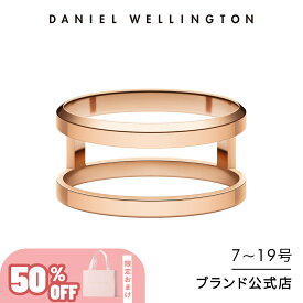 ＼50%OFF／ リング 指輪 ダニエルウェリントン DW Elan Dual Ring Rose gold アクセサリー ジュエリー ブランド 20代 30代 ローズゴールド レディース 大人 かわいい 上品 綺麗 ペアリング 高級 人気 おしゃれ 人気 ギフト プレゼント 祝い 記念 公式 2年保証 刻印入り