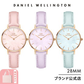 腕時計 レディース ダニエルウェリントン Daniel Wellington DW PETITE PASTEL LEATHER 時計 ブランド 20代 30代 ウォッチ おしゃれ ローズゴールド マザーオブパール 高級 大人 上品 パステル 綺麗 かわいい ギフト プレゼント 祝い 記念 公式 2年保証 送料無料