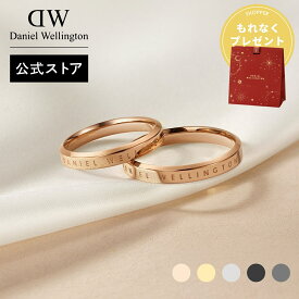 ＼公式限定2年保証／ リング 指輪 ダニエルウェリントン DW Classic Ring Rose gold アクセサリー ジュエリー ブランド 20代 30代 ローズゴールド レディース 大人 かわいい 上品 綺麗 ファッション ペアリング 人気 おしゃれ ギフト プレゼント 祝い 記念 公式 2年保証