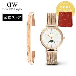 �r���v ���f�B�[�X �_�j�G���E�F�����g�� DW Daniel Wellington Petite Moonphase 32 Melrose RG White + Classic Bracelet RG Small ���v �u�����h 20�� 30�� ���[�Y�S�[���h �S�[���h �V���o�[ �E�H�b�` ��l �Y�� ��i