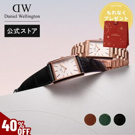 ＼MAX50%OFFセール／ 腕時計 レディース ダニエルウェリントン DW Daniel Wellington Bound 32x22 35x24 leather 時計 ブランド 20代 30代 ウォッチ 大人 かわいい 牛革 高級 上品 ビジネス ホワイト ブラック かっこいい ギフト プレゼント 祝い 記念 公式限定