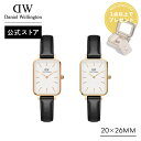 ＼2点以上購入でジュエリーボックスプレゼント／ 腕時計 レディース ダニエルウェリントン DW Quadro 20×26mm Pressed Sheffield RG White 時計 ブランド 20代 30代 ウォッチ おしゃれ 大人 上品 綺麗 かっこいい シンプル ビジネス レザー 革 高級 スクエア かわいい