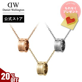 ＼MAX 50%OFF SALE／＼公式限定2年保証／ ネックレス レディース ダニエルウェリントン DW Elan Necklace Rose gold/Silver/Gold アクセサリー ジュエリー 大人 20代 30代 ブランド 人気 上品 シンプル リング ローズゴールド シルバー ゴールド ギフト プレゼント