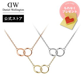 ＼公式限定2年保証／ ネックレス レディース ダニエルウェリントン DW Elan Unity Necklace Rose gold Silver ブランド 20代 30代 ローズゴールド シルバー ダブルリング 大人 上品 高級 綺麗 シンプル 人気 おしゃれ かわいい ギフト プレゼント 祝い 記念 公式 2年保証