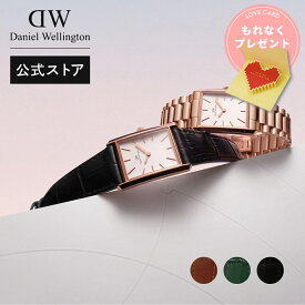 腕時計 レディース ダニエルウェリントン DW Daniel Wellington Bound 22x32 24x35 leather 時計 ブランド 20代 30代 ウォッチ 大人 かわいい 牛革 高級 上品 ビジネス ホワイト ブラック かっこいい ギフト プレゼント 祝い 記念 公式限定