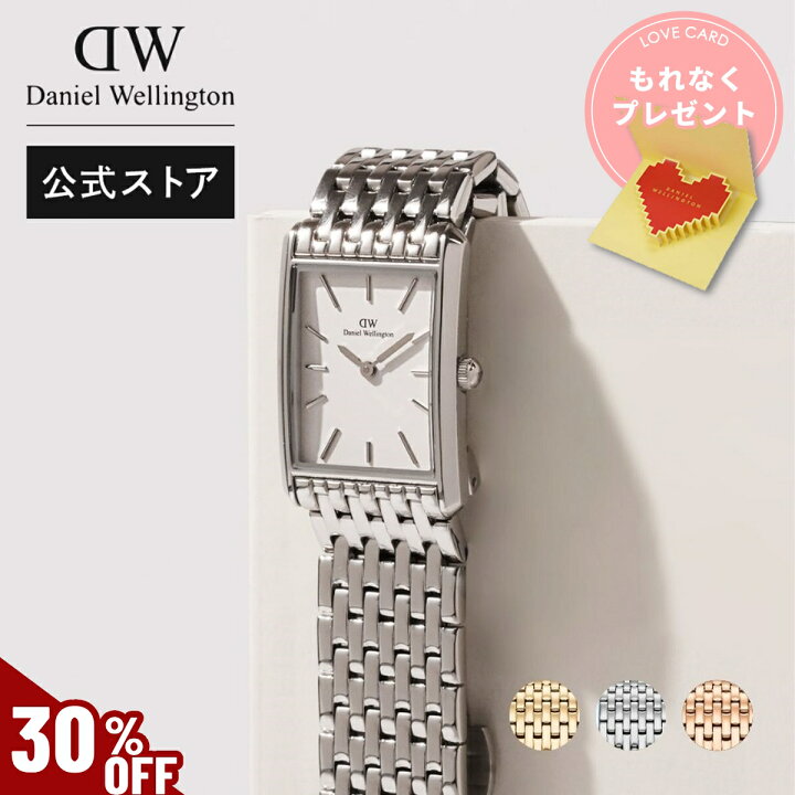 楽天市場】＼最大50%OFFセール開催中／ 腕時計 レディース ダニエル 