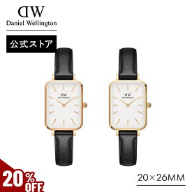 ＼MAX50%OFF／ 腕時計 レディース ダニエルウェリントン DW Quadro 20×26mm Pressed Sheffield RG White 時計 ブランド 20代 30代 ウォッチ おしゃれ 大人 上品 綺麗 かっこいい シンプル ビジネス レザー 革 高級 スクエア かわいい ギフト プレゼント 祝い