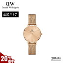 ＼MAX50%OFF／ 腕時計 レディース ダニエルウェリントン DW Petite Unitone 28mm 時計 ブランド 20代 30代 ウォッチ おしゃれ 大人 上品 綺麗 かっこいい シンプル ビジネス 高級 かわいい ローズゴールド 大人可愛い エレガント ギフト プレゼント 祝い 記念 公式 2年保証