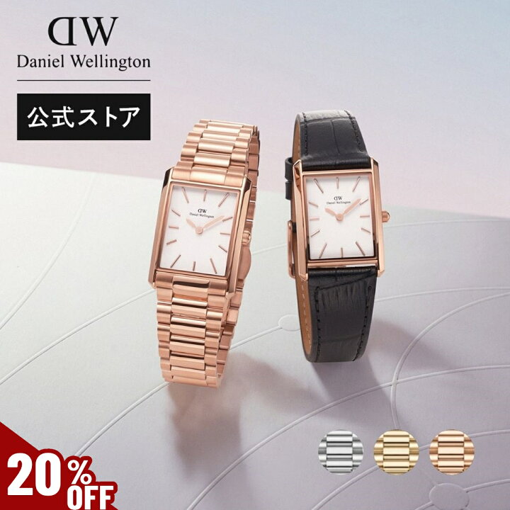 楽天市場】＼MAX50%OFF／ 腕時計 レディース ダニエルウェリントン DW 