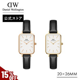 ＼MAX50%OFFセール／ 腕時計 レディース ダニエルウェリントン DW Quadro 20×26mm Pressed Sheffield RG White 時計 ブランド 20代 30代 ウォッチ おしゃれ 大人 上品 綺麗 かっこいい シンプル ビジネス レザー 革 高級 スクエア かわいい ギフト プレゼント 祝い