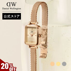 ＼MAX50%OFFセール／ 腕時計 レディース ダニエルウェリントン Daniel Wellington Quadro Mini 時計 ブランド 20代 30代 ウォッチ 大人可愛い 上品 綺麗 華やか 高級 かっこいい スクエア ピンク グリーン ブラウン ローズゴールド ギフト プレゼント 記念 公式 2年保証