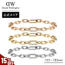 ＼MAX50%OFFセール／ ＼公式限定2年保証／ ＼ / 公式限定／ Daniel Wellington ダニエルウェリントン DW ブレスレット…