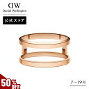 ＼MAX60%OFFセール／ ＼公式限定2年保証／ リング 指輪 ダニエルウェリントン DW Elan Dual Ring Rose gold アクセサリー ジュエリー ブランド 20代 30代 ローズゴールド レディース 大人 かわいい 上品 綺麗 ペアリング 高級 人気 おしゃれ 人気 ギフト プレゼント 祝い