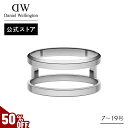 ＼MAX60%OFFセール／ ＼公式限定2年保証／ リング 指輪 ダニエルウェリントン daniel wellington DW Elan Dual Ring Light Pink Rose gold 7 アクセサリー ジュエリー ブランド 20代 30代 ローズゴールド レディース 大人 かわいい 上品 人気 おしゃれ 人気 ギフト
