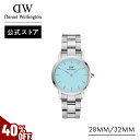 ＼MAX40%OFFセール／ 腕時計 レディース ダニエルウェリントン DW Iconic Link Pastel Capri 28＆32mm 時計 ブランド 20代 30代 ウォッチ ライトブルー シルバー パステル 限定モデル 大人 かわいい 上品 ビジネス シンプル おしゃれ ギフト プレゼント 祝い 送料無料