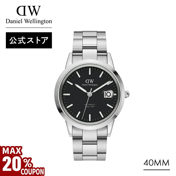 楽天市場】＼MAX20%OFFセール／ 腕時計 メンズ ダニエルウェリントン 