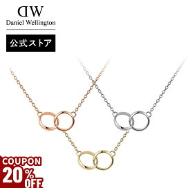 楽天市場】＼20%OFFクーポン／ ＼公式限定2年保証／ ネックレス 