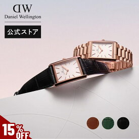 ＼MAX60%OFFセール／ 腕時計 レディース ダニエルウェリントン DW Daniel Wellington Bound 22x32 24x35 leather 時計 ブランド 20代 30代 ウォッチ 大人 かわいい 牛革 高級 上品 ビジネス ホワイト ブラック かっこいい ギフト プレゼント 祝い 記念 公式限定