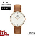 ＼MAX22%OFFクーポン／ 腕時計 メンズ レディース ダニエルウェリントン daniel wellington DW Classic Durham 36mm 時計 ブランド 20代 30代 ウォッチ ローズゴールド シルバー 大人 おしゃれ 恋人 かわいい 綺麗 人気 高級 革 ペア ギフト 母の日 プレゼント 祝い 記念