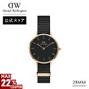 ＼MAX22%OFFクーポン／ 腕時計 レディース ダニエルウェリントン daniel wellington DW Petite Cornwall Black 28mm 時計 ブランド 20代 30代 ウォッチ ブラック メンズ かっこいい 大人 高級 おしゃれ ビジネス 人気 彼女 恋人 記念日 母の日 ギフト プレゼント 祝い 記念