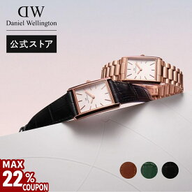 ＼MAX22%OFFクーポン／ 腕時計 レディース ダニエルウェリントン DW Daniel Wellington Bound 32x22 35x24 leather 時計 ブランド 20代 30代 ウォッチ 大人 かわいい 牛革 高級 上品 ビジネス ホワイト ブラック かっこいい ギフト プレゼント 祝い 記念 公式限定