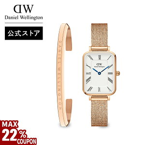 _MAX22%OFFN[|^ rv fB[X _jGEFg Daniel Wellington DW QUADRO Roman numerals 20x26 Melrose RG White + Classic Bracelet RG Small v uh 20 30 EHb`  l Y i X
