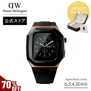 _MAX70%OFFZ[^ X}[gEHb`P[X _jGEFg DW Switch Rose Gold [YS[h AbvEHb` P[X oh Apple Watch SE 6/5/4Ή ϏՌ یJo[ ȒP Y X