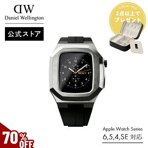 _MAX70%OFFZ[^ X}[gEHb`P[X _jGEFg DW Switch Silver Vo[ AbvEHb` P[X oh Apple Watch SE 6/5/4Ή ϏՌ یJo[ ȒP Y X|[c 