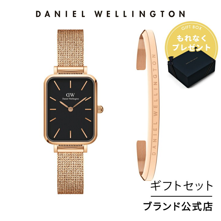 楽天市場】ギフトセット 女性 ダニエルウェリントン Daniel Wellington  