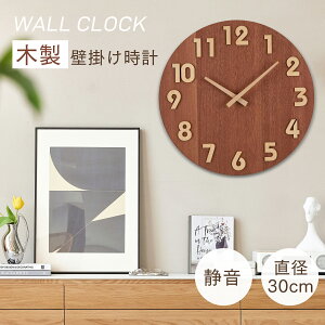 y11/11܂Ő撅N[|20%OFFIIzǊ|v |v ؐ v Vv C a30cm  É Abj i` 吔 ₷ a Vzj k ArA Q 