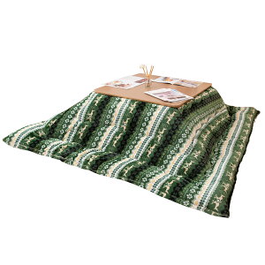 y11/27܂Ő撅N[|20%OFFIIzzc |zc tl |zc ` ` ӂӂ  ߓd ȃGl RۖhL h_j Ȃ߂炩 g MȎgp 